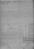 giornale/TO00185815/1925/n.201, 4 ed/006